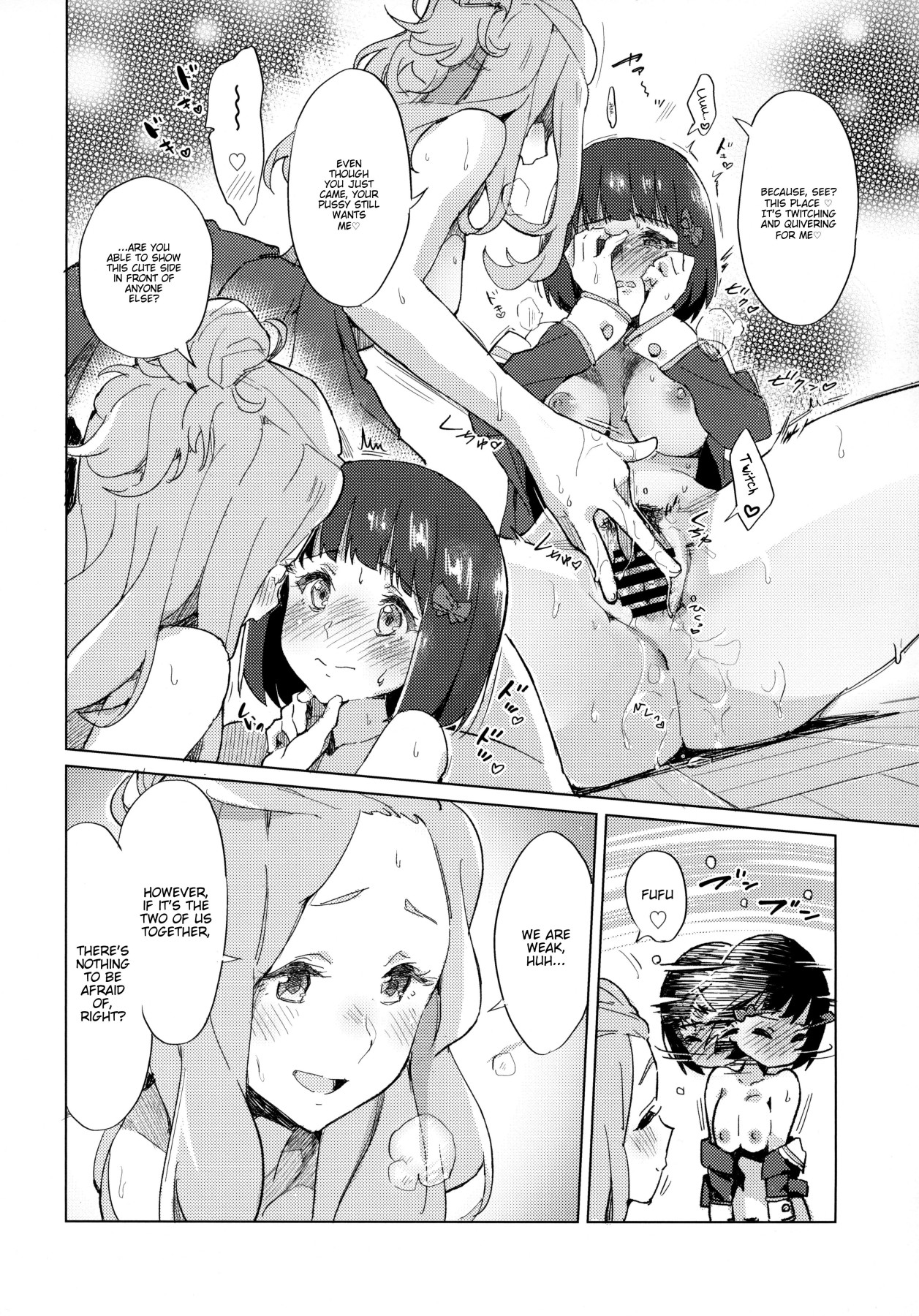 Hentai Manga Comic-The Rampage of Kanade Hisaishi-Read-21